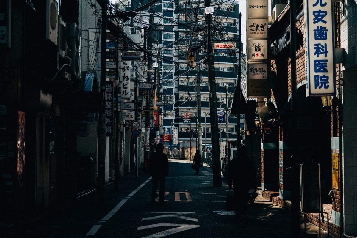 Streets of Nagasaki