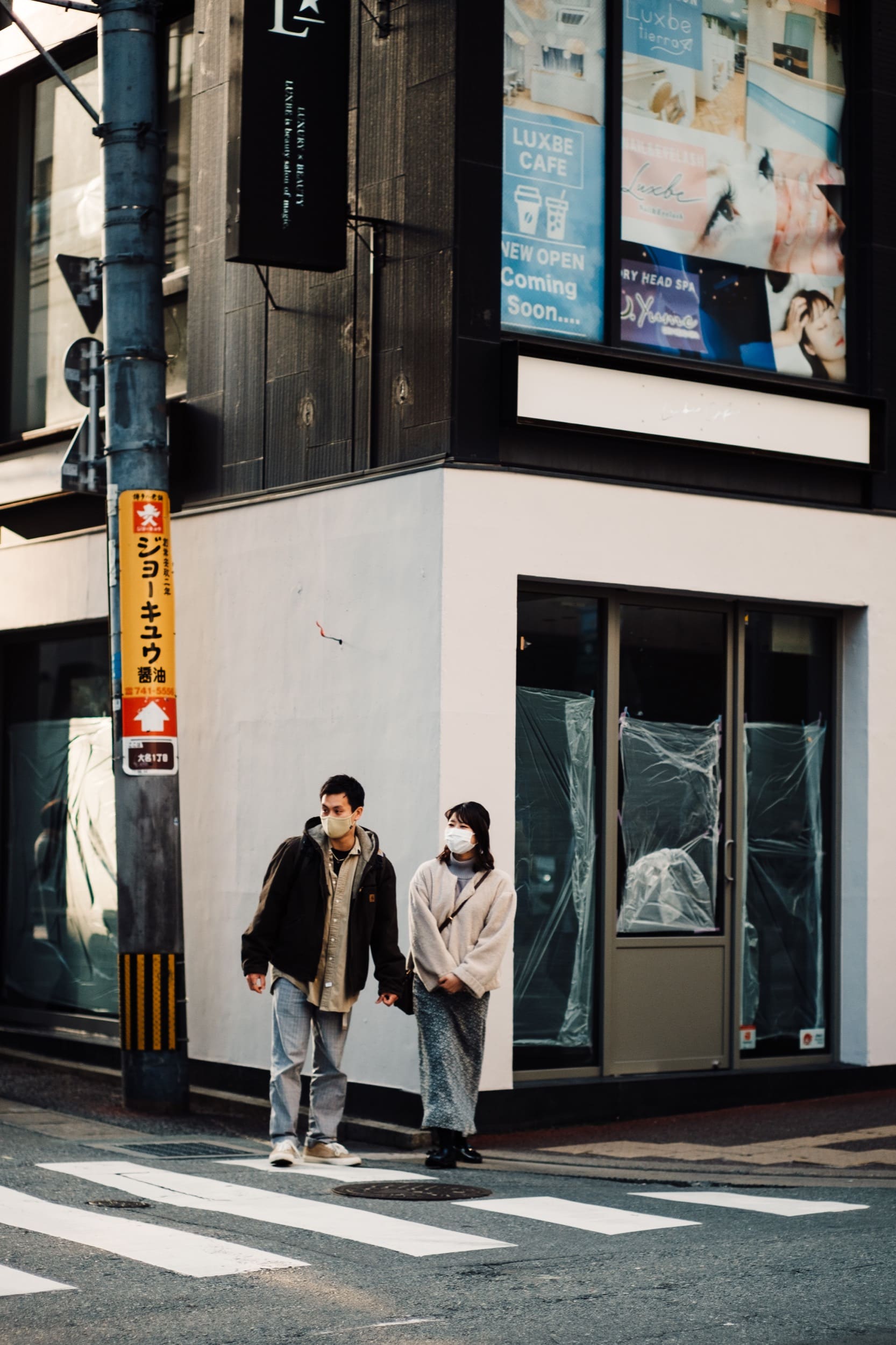 Couple walking in Tenjin