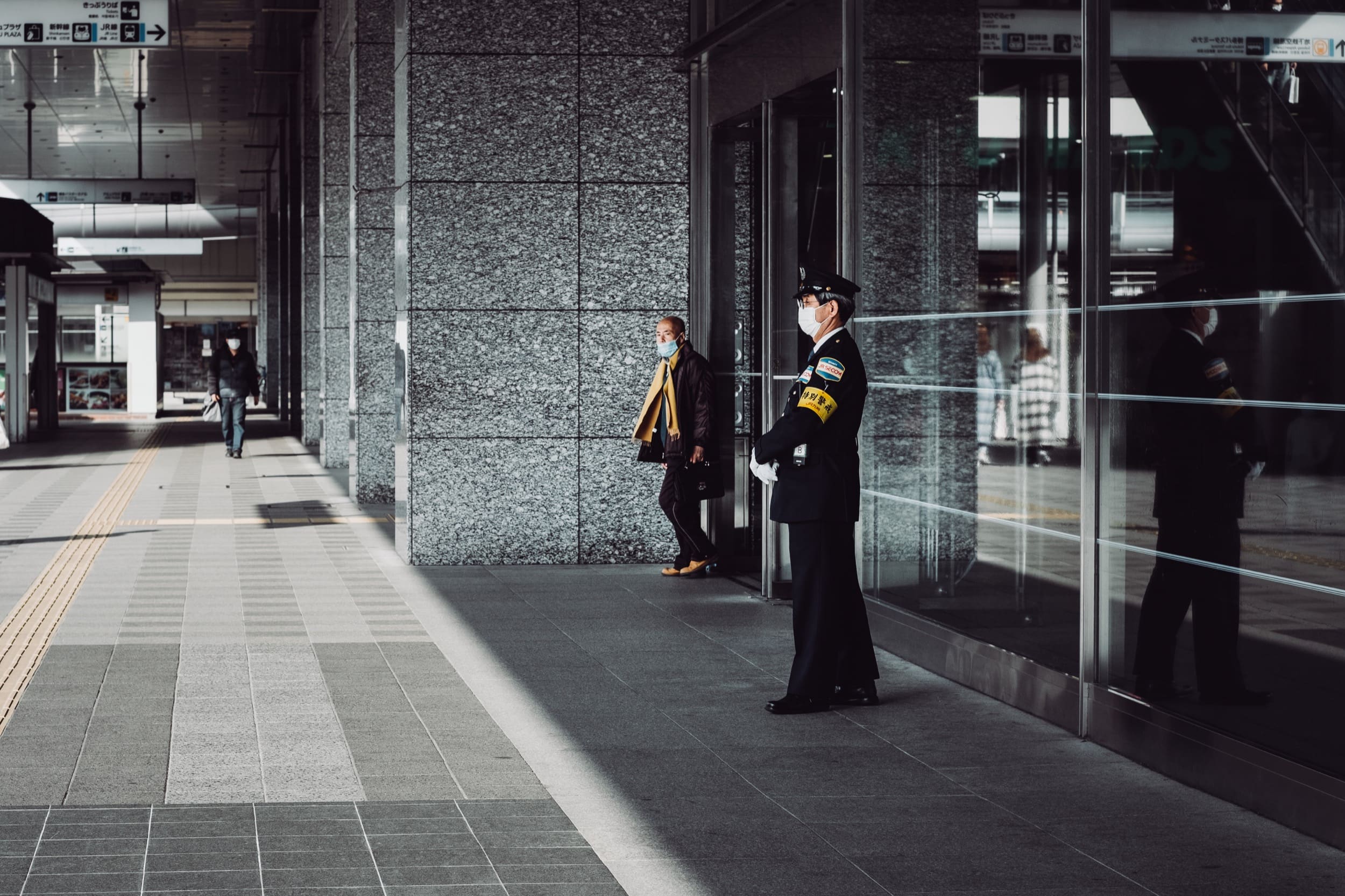 Security guard at Hakata Station
