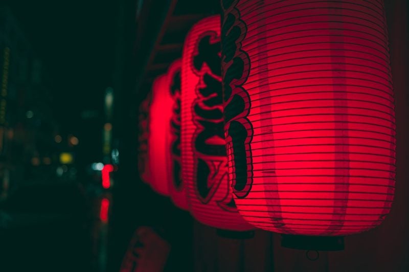 Japanese restaurant lanterns.