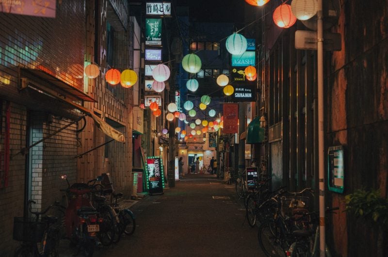 Street Photo of lanterns in Miyazaki Japan