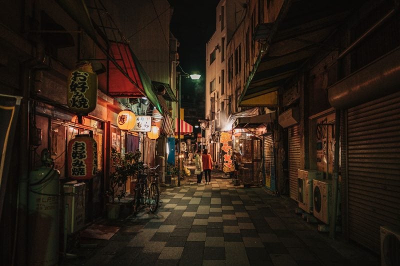 Japanese Street Photo at night.
